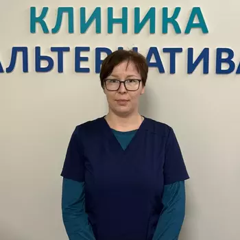 Захарова Мария Алексеевна